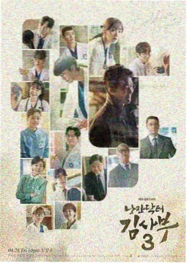 久久成人小说都市题材作品封面