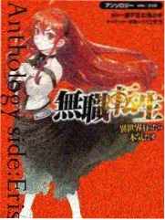 久久成人小说短篇合集作品封面